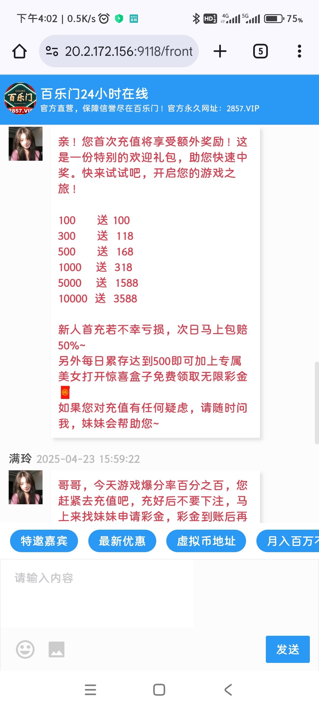 3048_CRPHH4UQG56HMDW.jpg