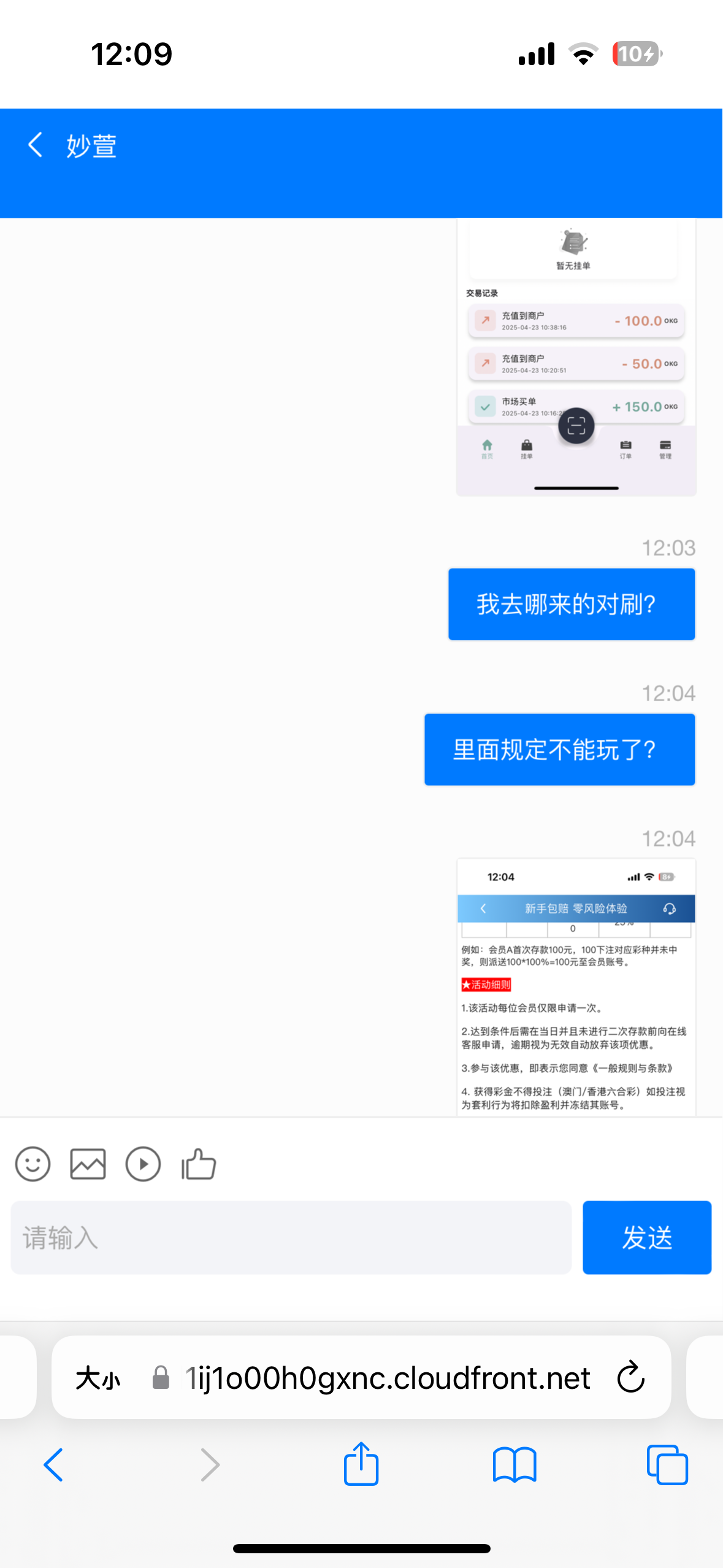 2061_QKXZY3Q4SRCABGA.png