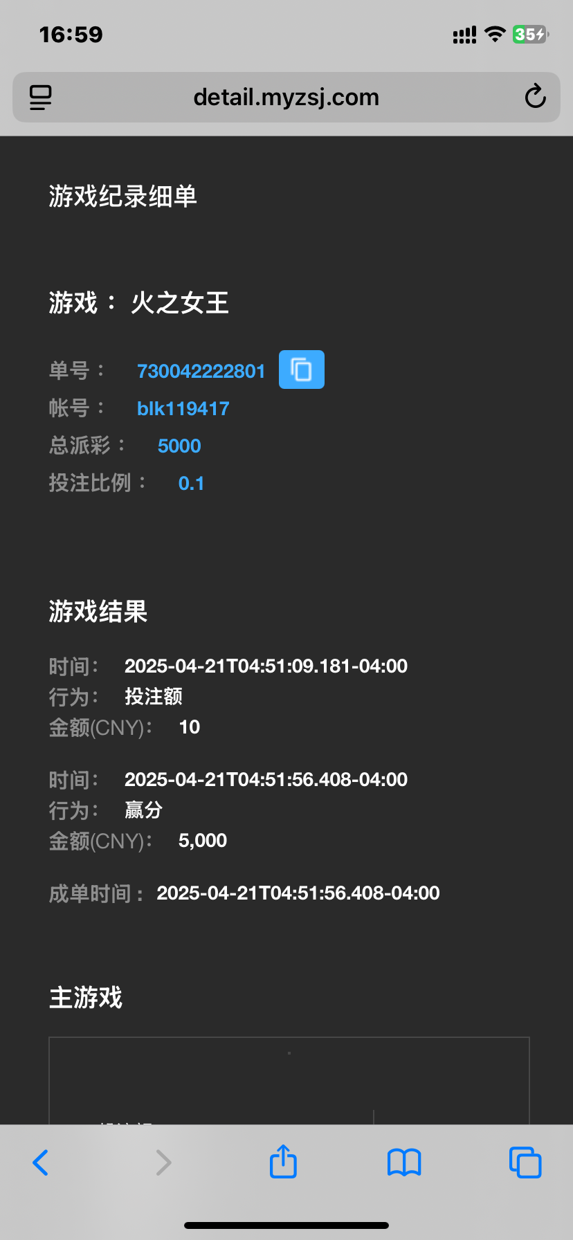 13867_8RTBB5HC9XBP7KM.png