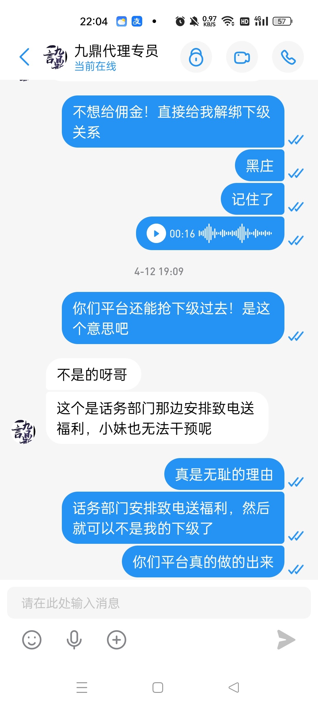 4486_7N37BJ9V7R26WHZ.jpg