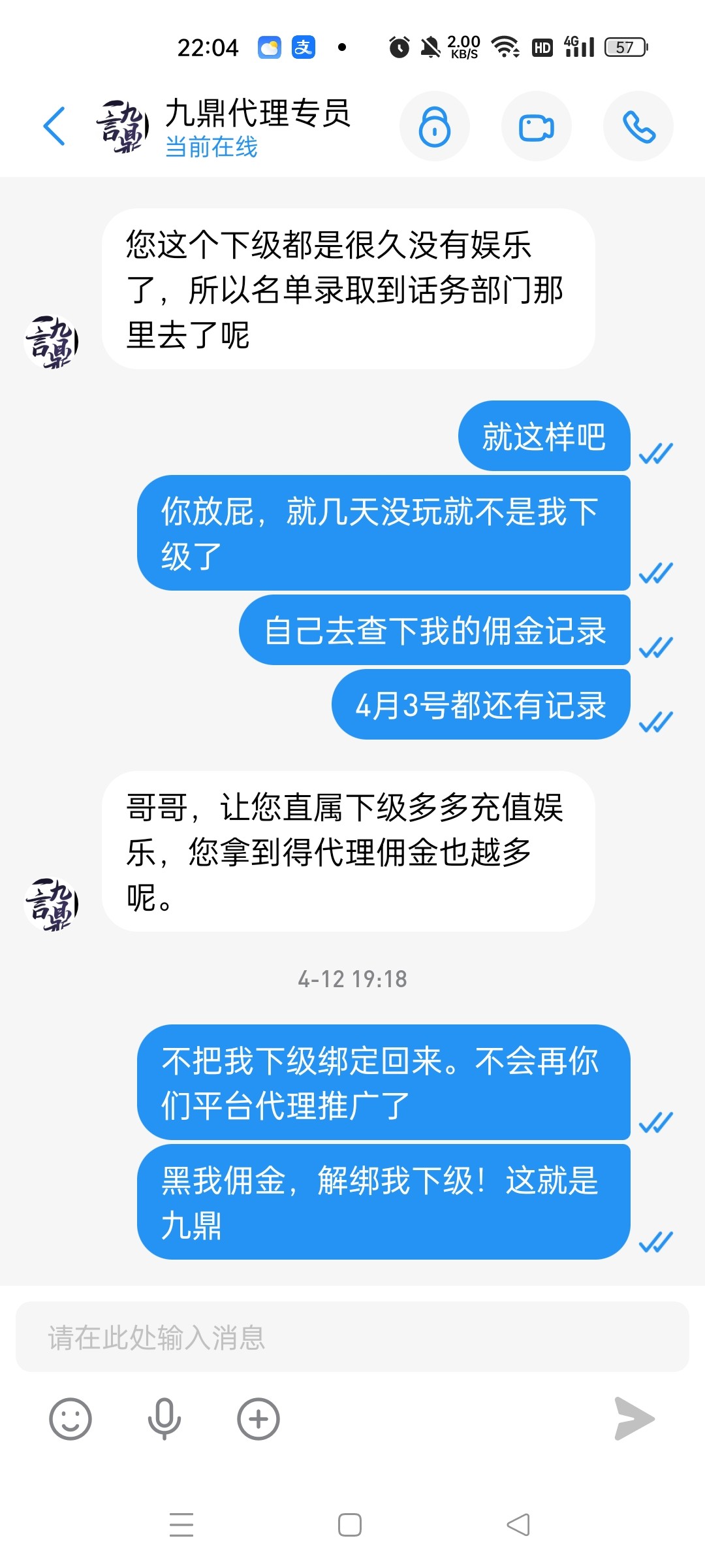 4486_KYSTVN28D94HYNS.jpg