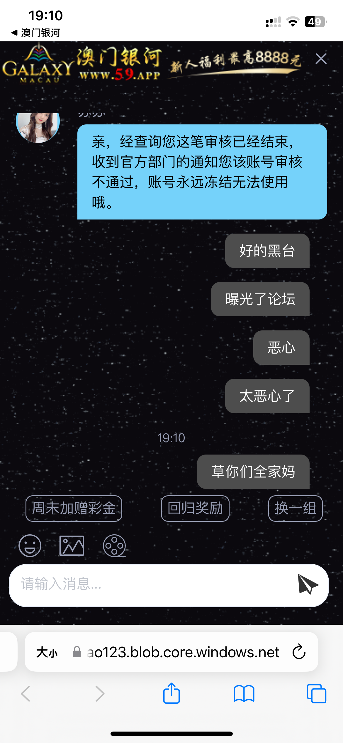 9327_XV32R2B9T9PBBM7.png