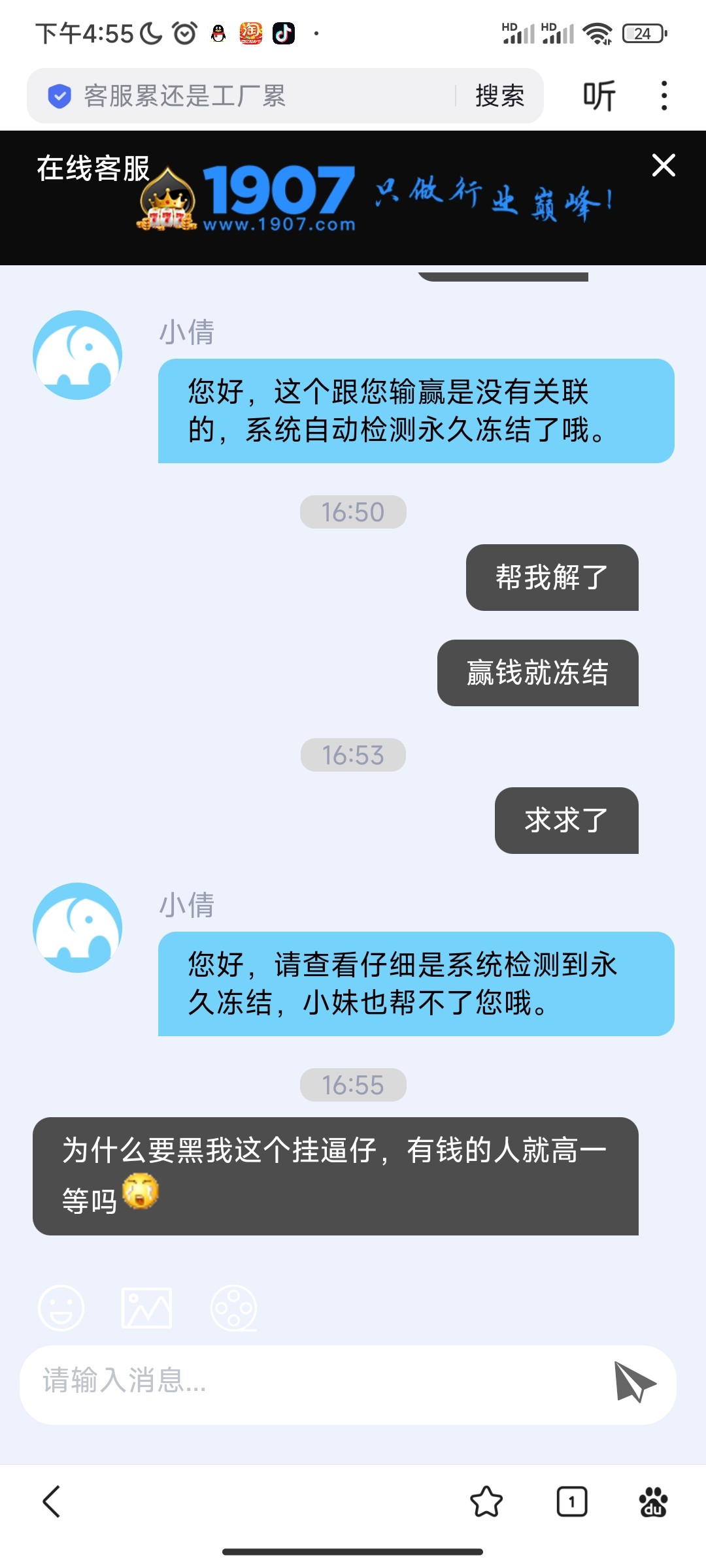 6759_ZTQP4GNPSZMDAR8.jpg
