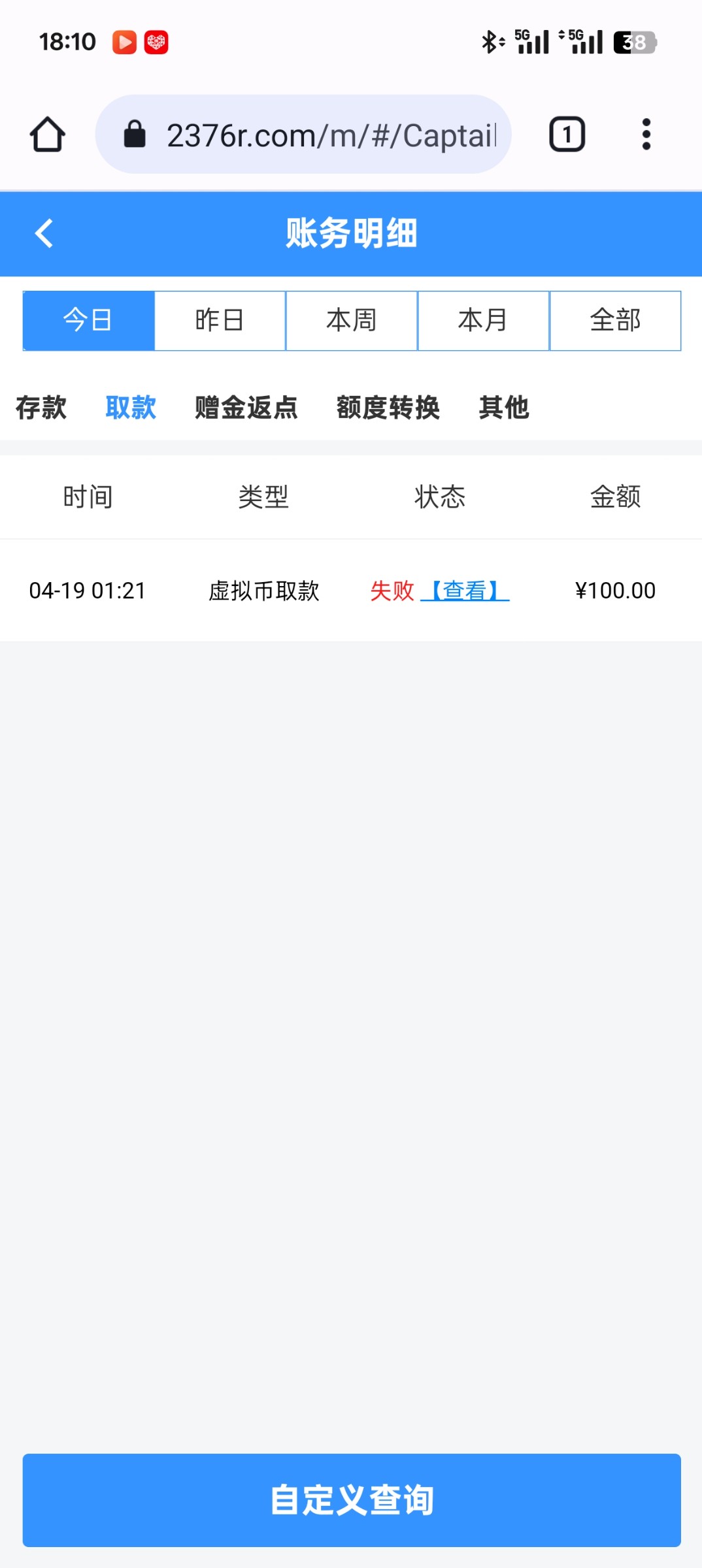 11284_ZCN23HBK3DZP4ZN.jpg