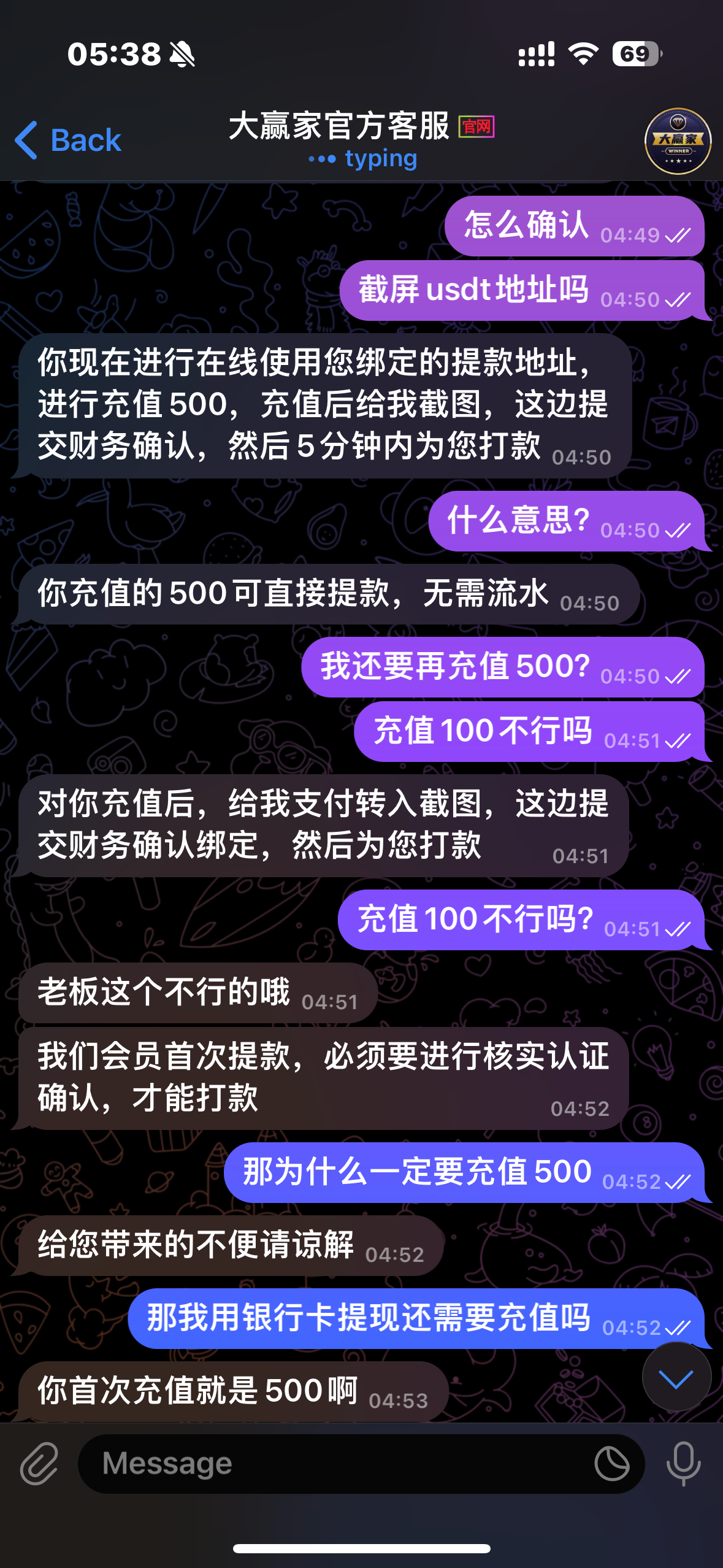 8006_5XS8HVXB4FNFPM6.png