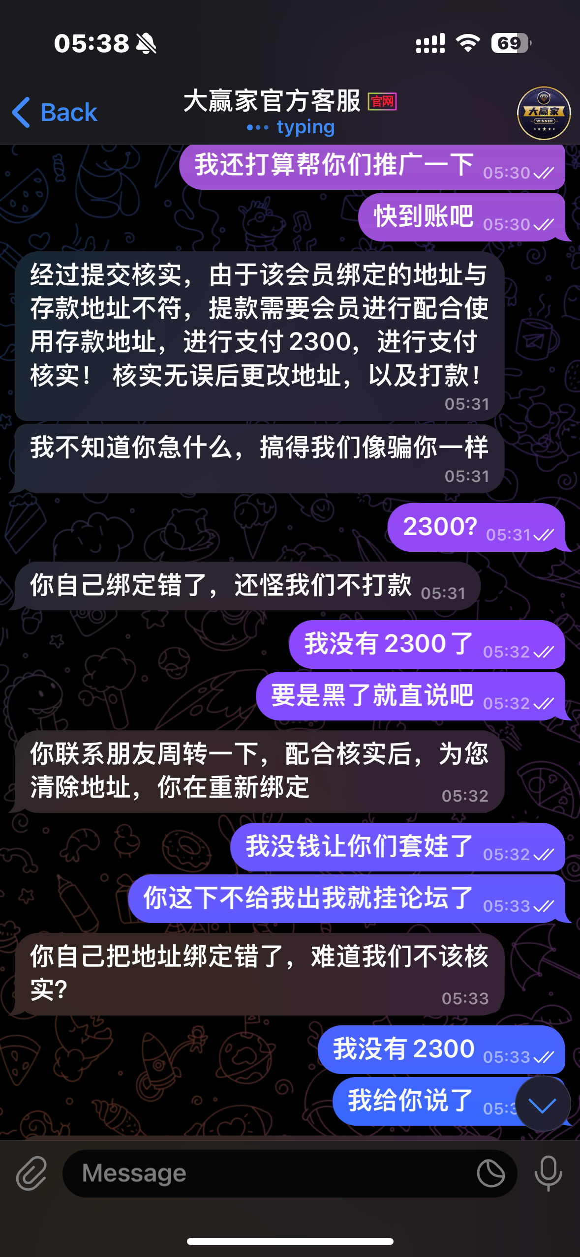 8006_R73M72CP9VQU5A4.png