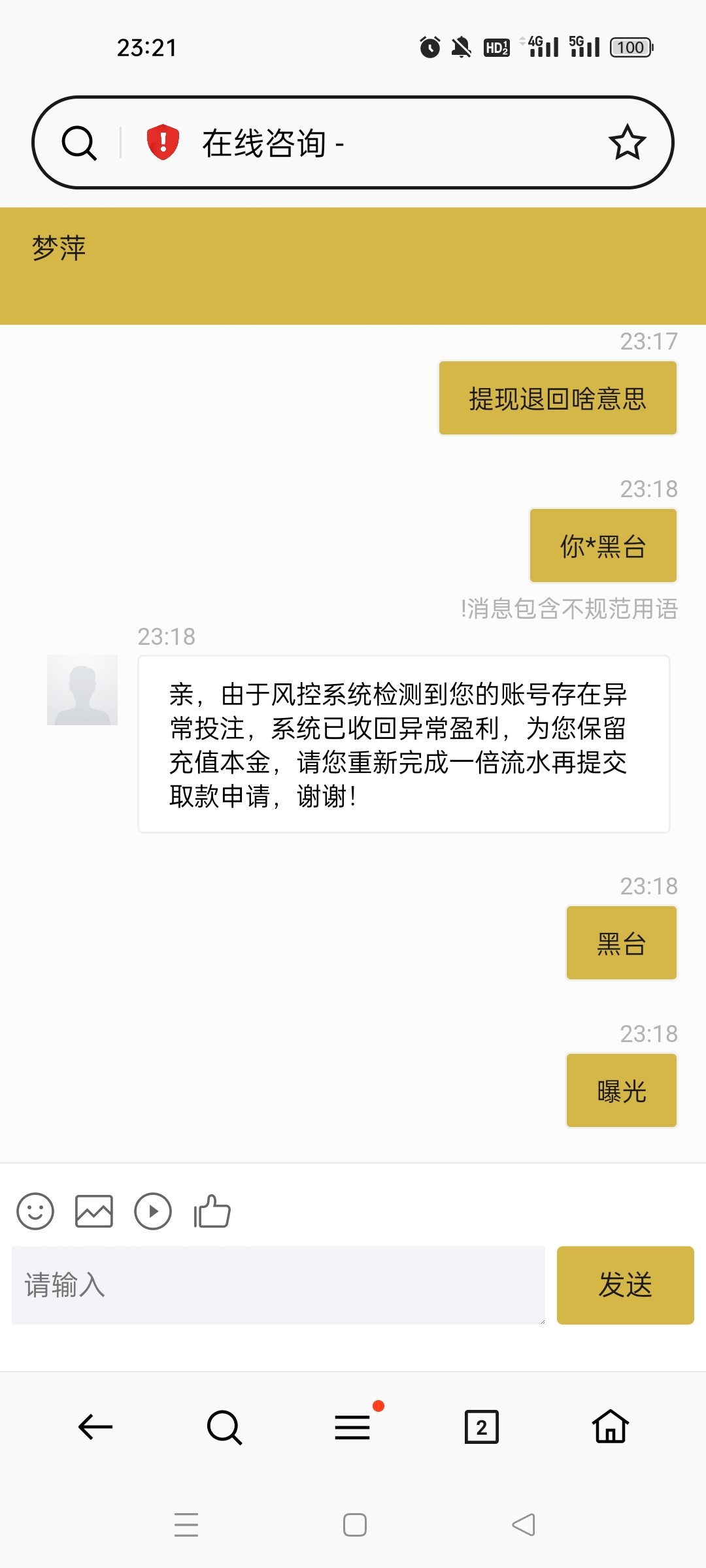 7489_8J3K6N43VPT94WM.jpg