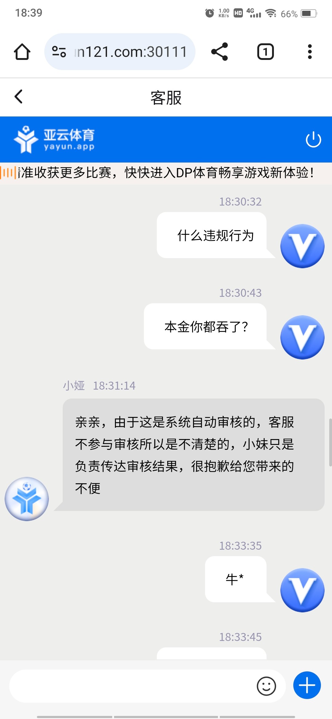 18753_VTZXUV7DB3ZPZPW.jpg