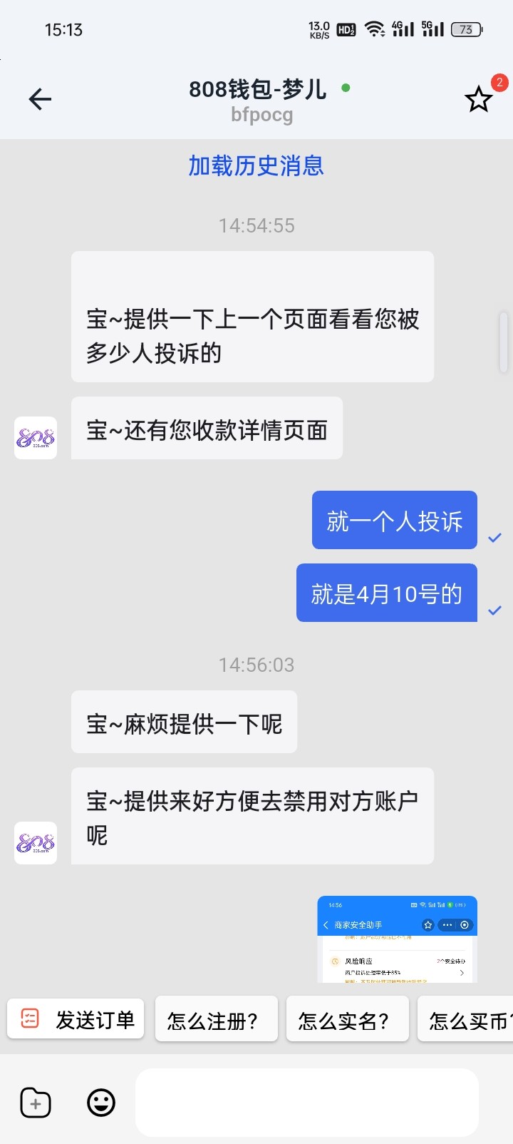 8979_KZMNDXCVTPN9GH3.jpg