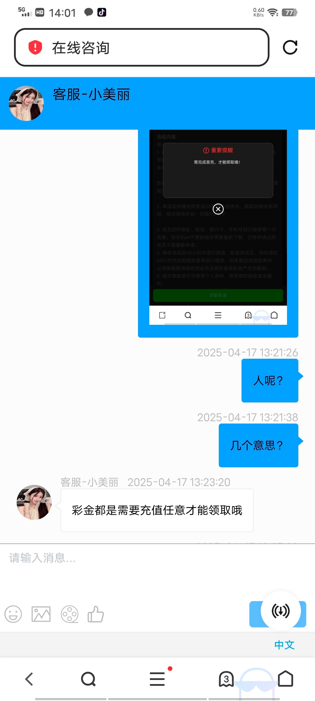 16613_3ASUQBFHCWJG8D6.jpg