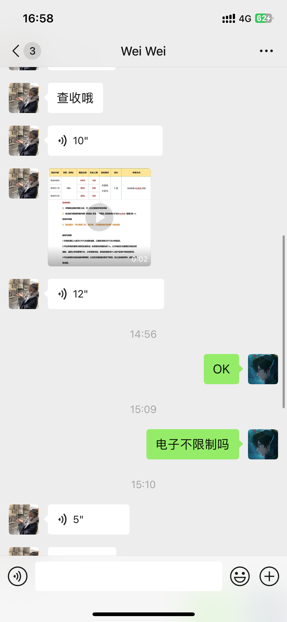 17163_PZTHYKAYQ7B68GE.png