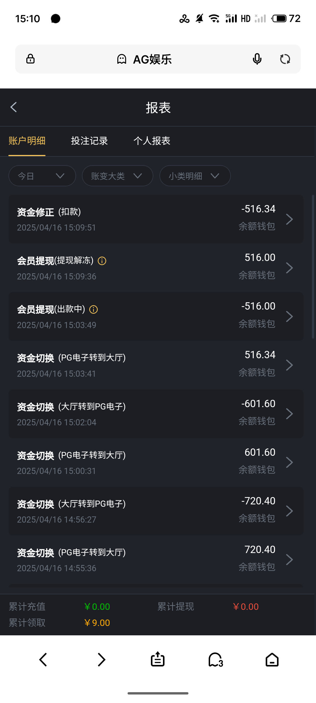 4738_5QJP3SUQHW2ENFC.png