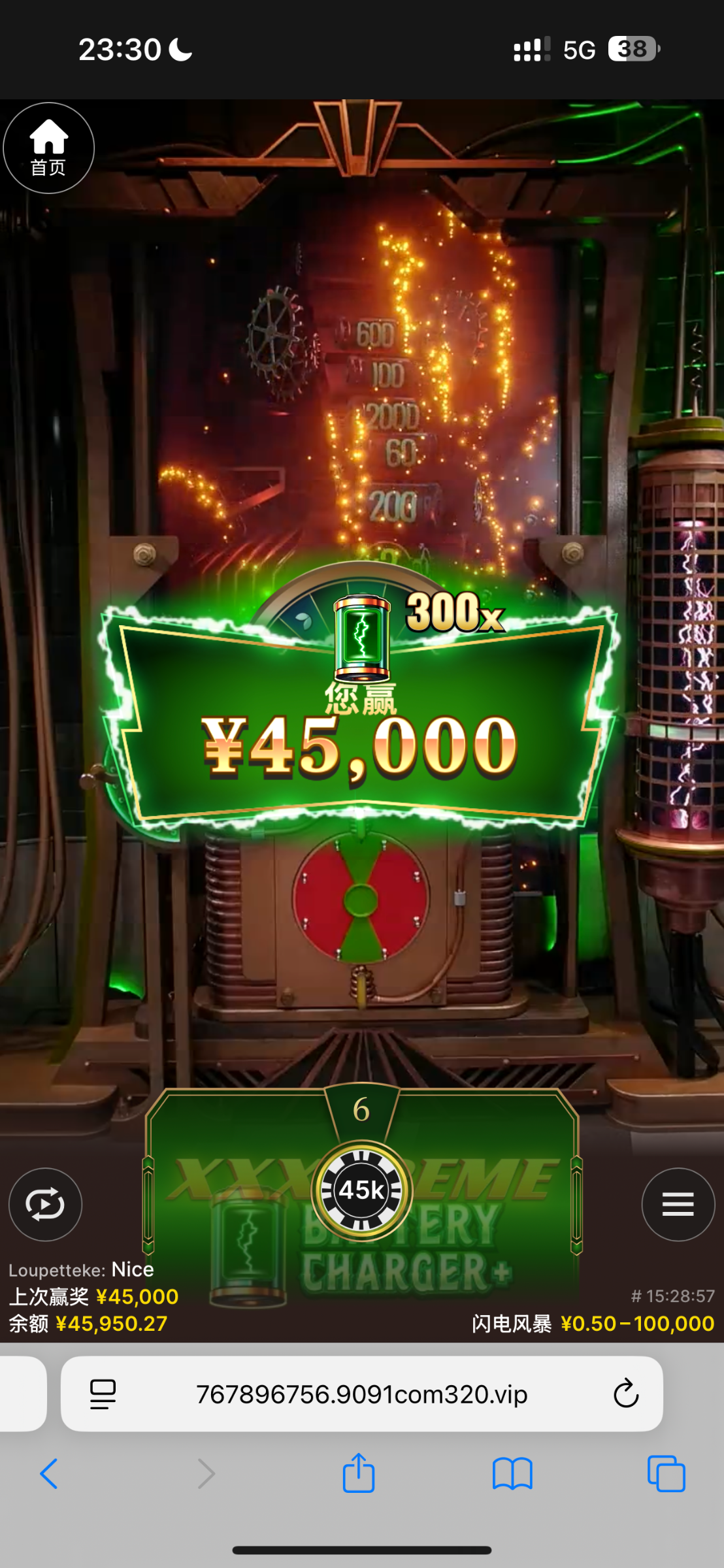 18690_QRJYF9NJ9ZV8NCN.png
