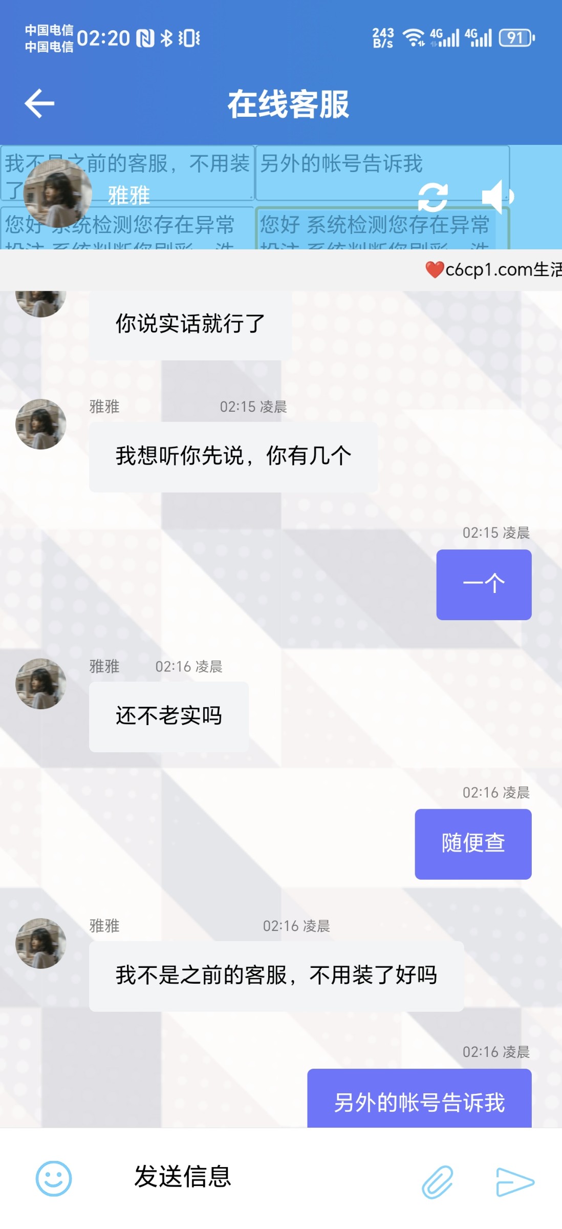 664_MBPKNY4PE946PG6.jpg