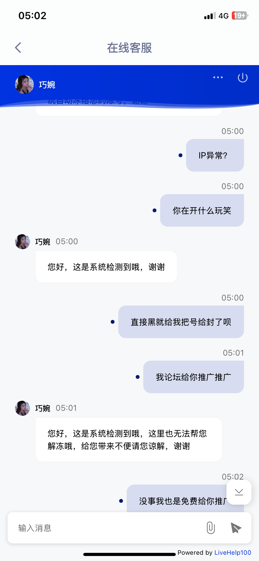 15944_N5KQJ2UZSPFXM9M.png