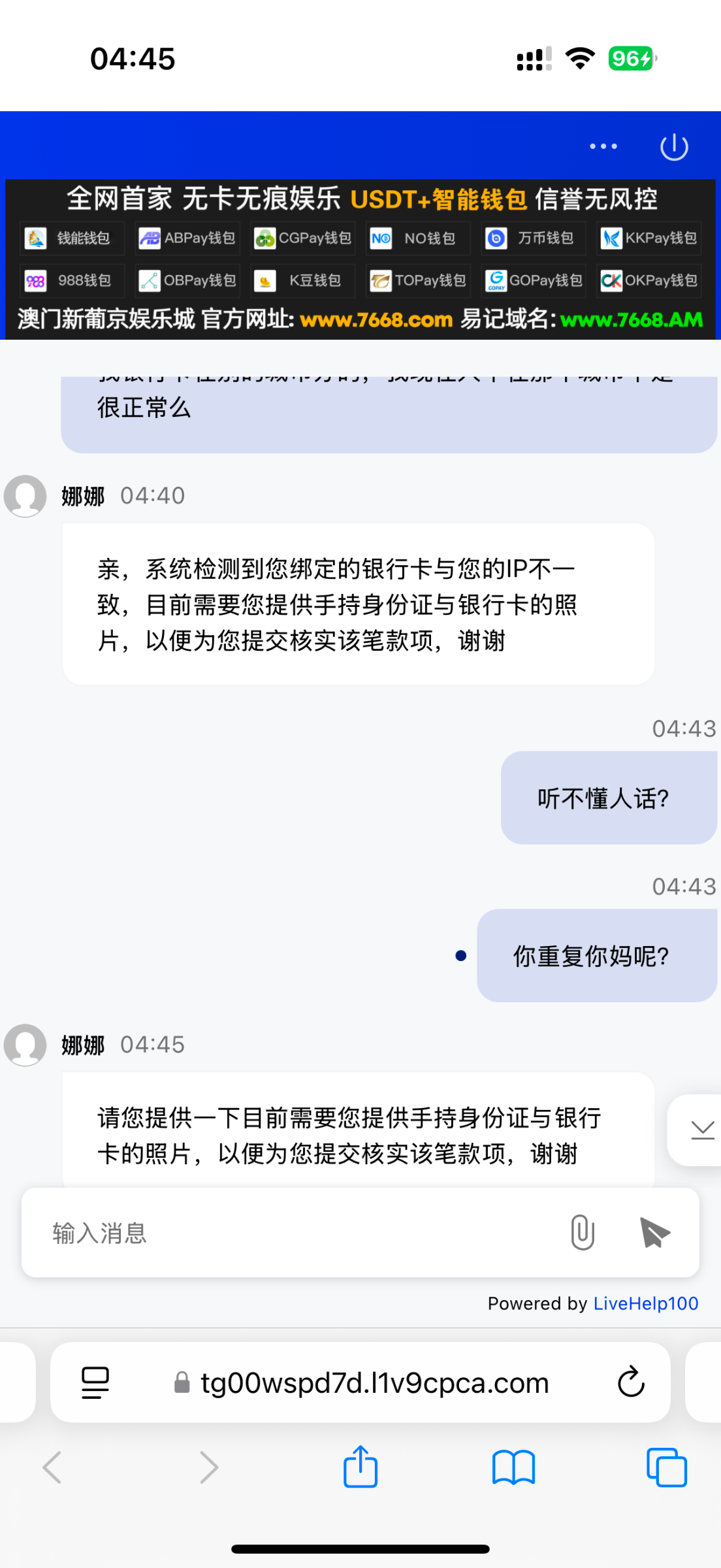14654_X46KUV2EF5V4WAZ.png