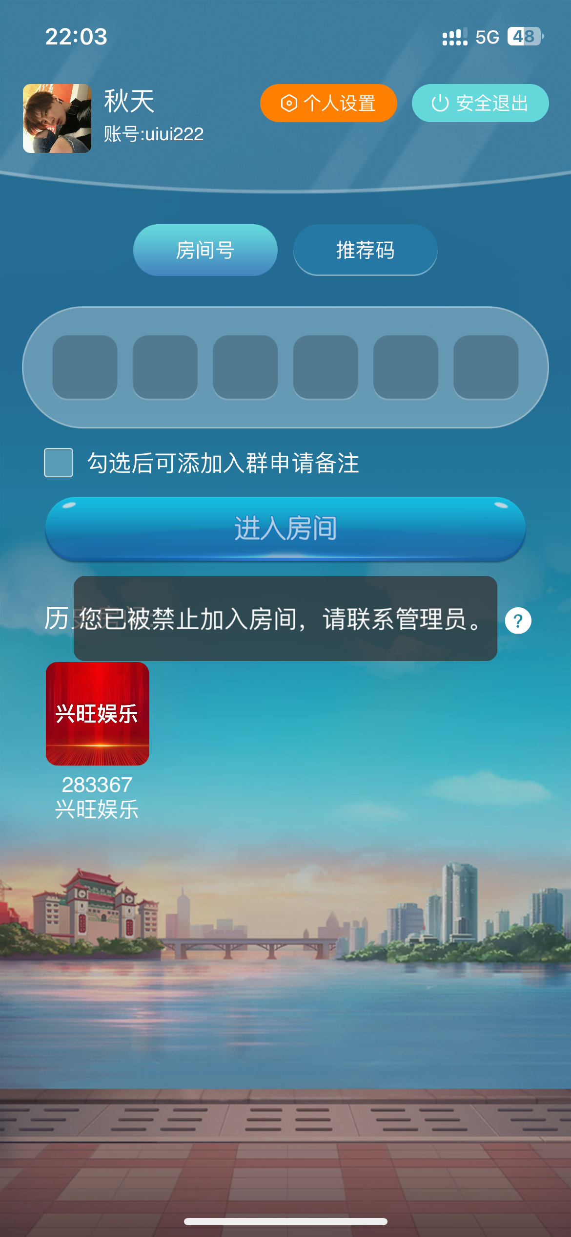 16489_EEJD5C5Z4MX74CV.png