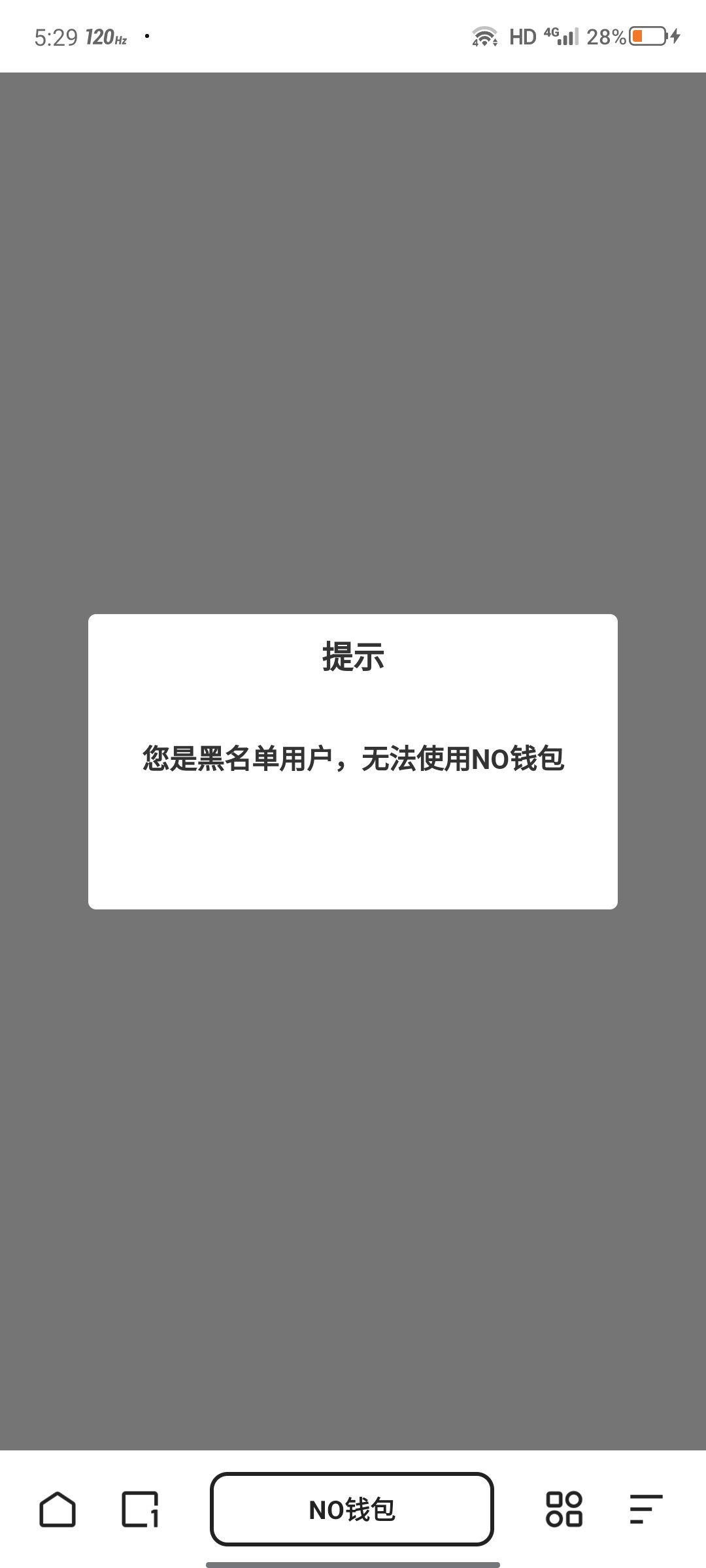 13897_W69U7JJG45PB38H.jpg