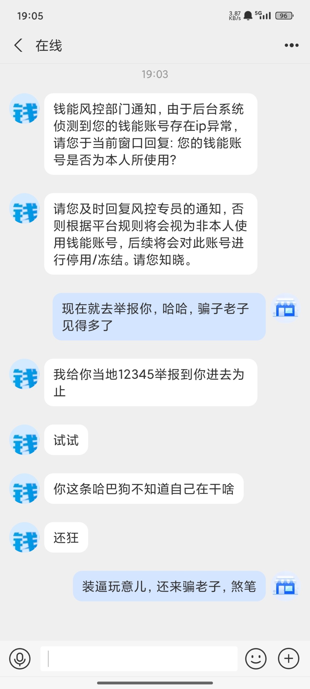 18604_3Q5SBN28K52YTVU.jpg