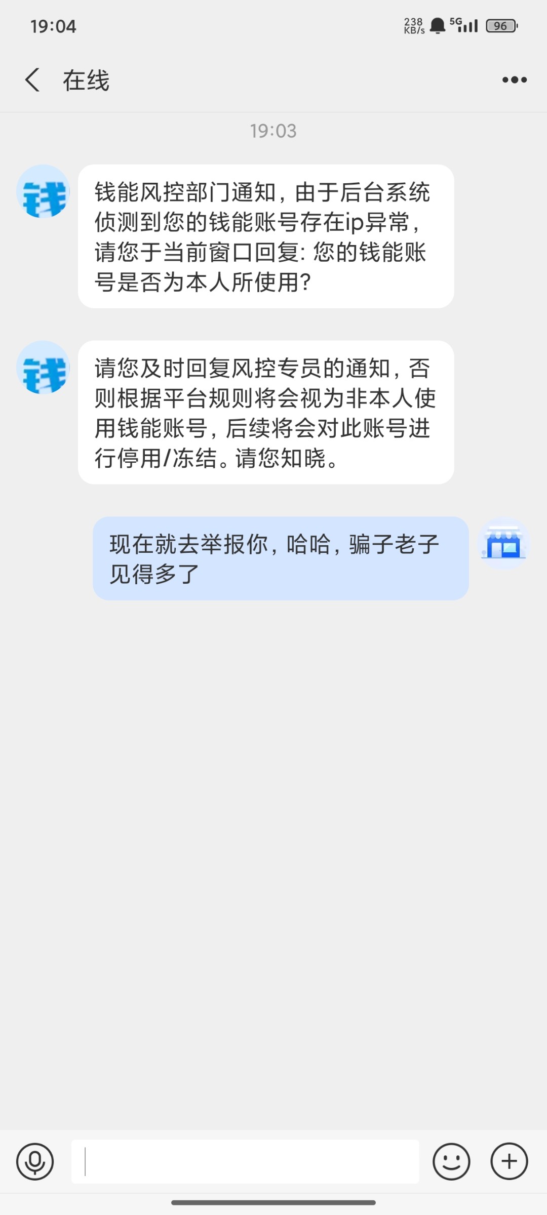 18604_HPDPZVSNZWRQR99.jpg