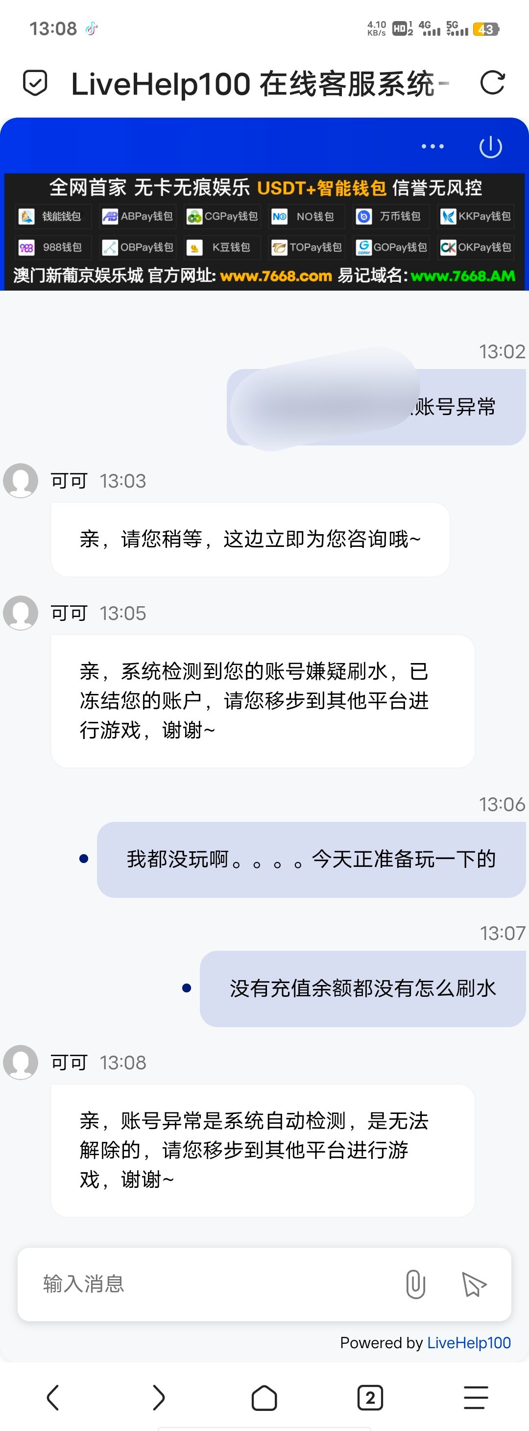 3904_4P796S5JTYE3VYC.jpg