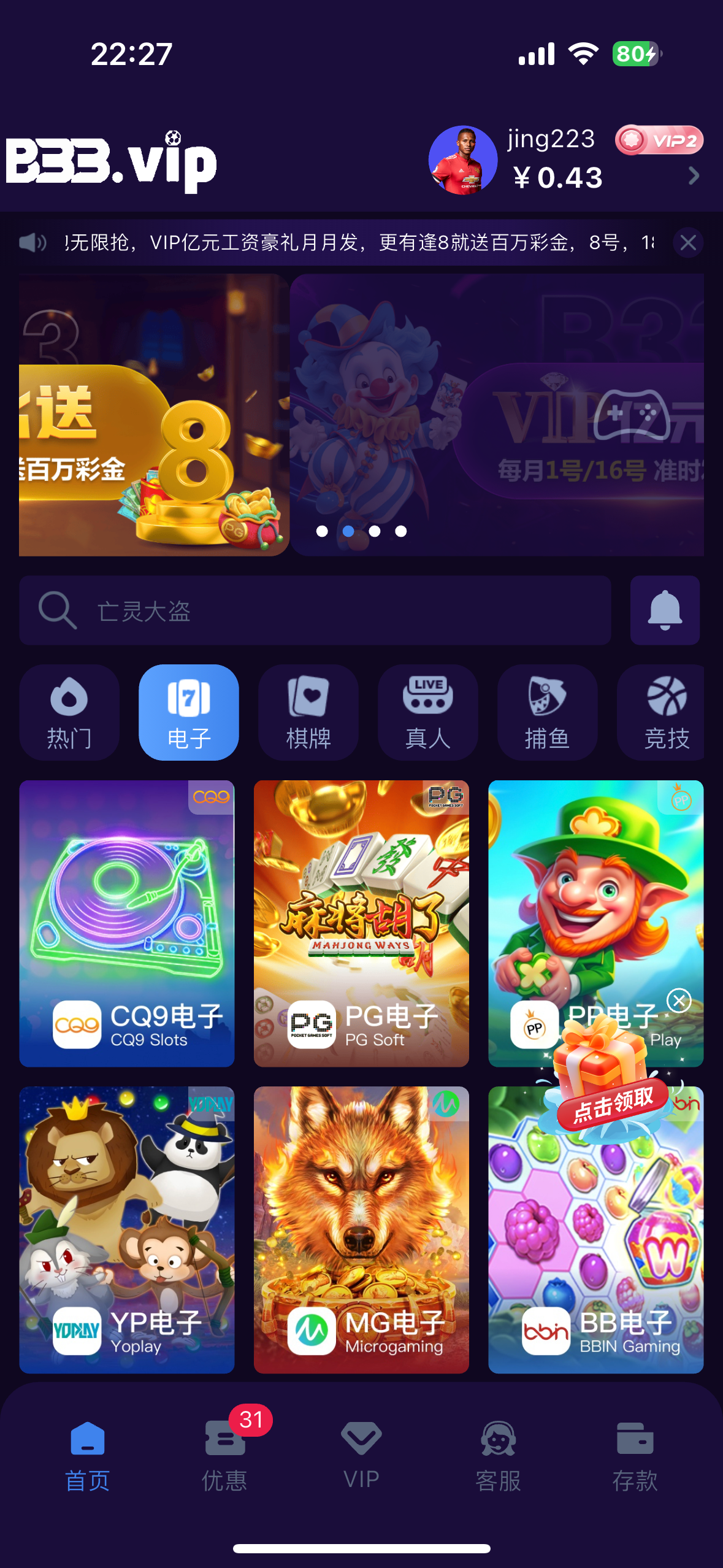 13942_BE8H864S42HCUJS.png
