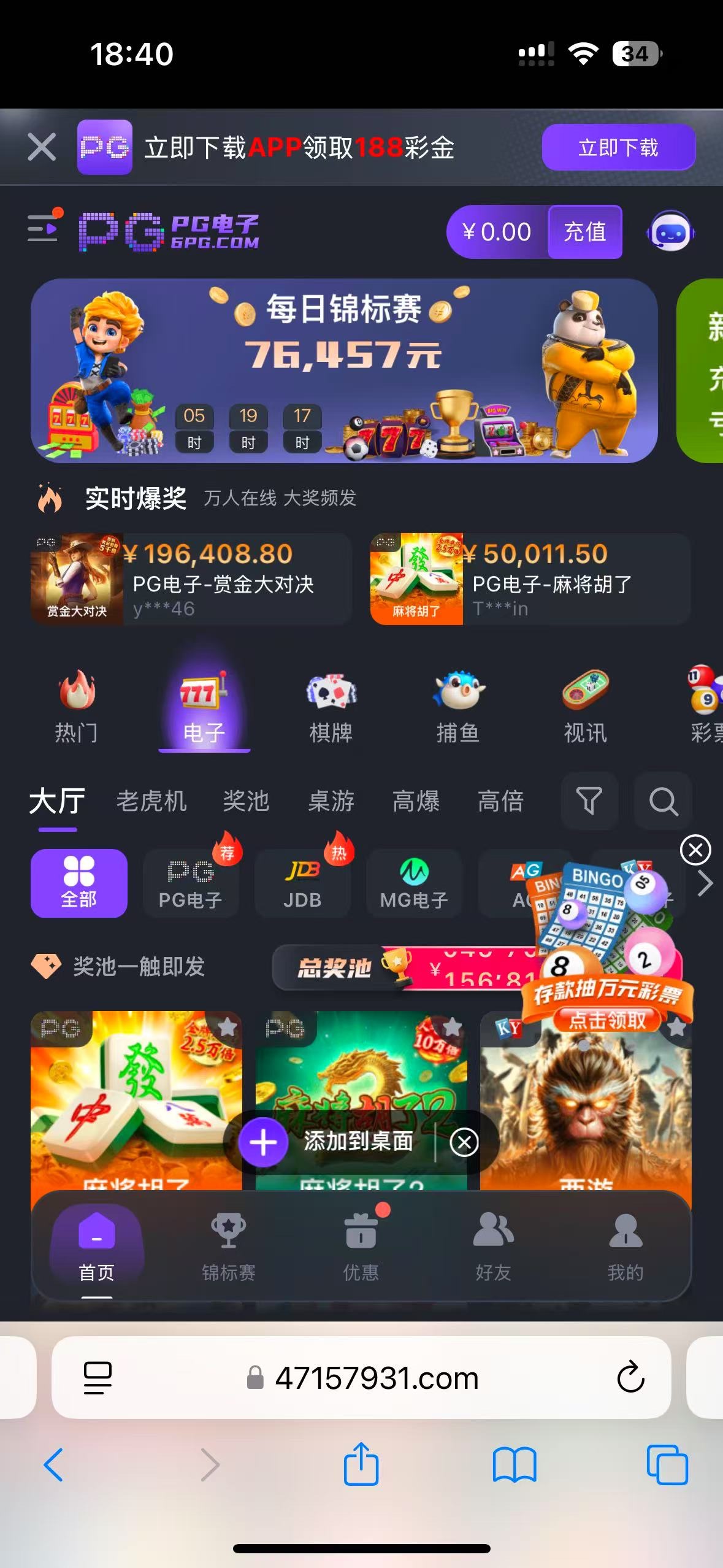 8980_DQPGTMER4A78UMD.jpg