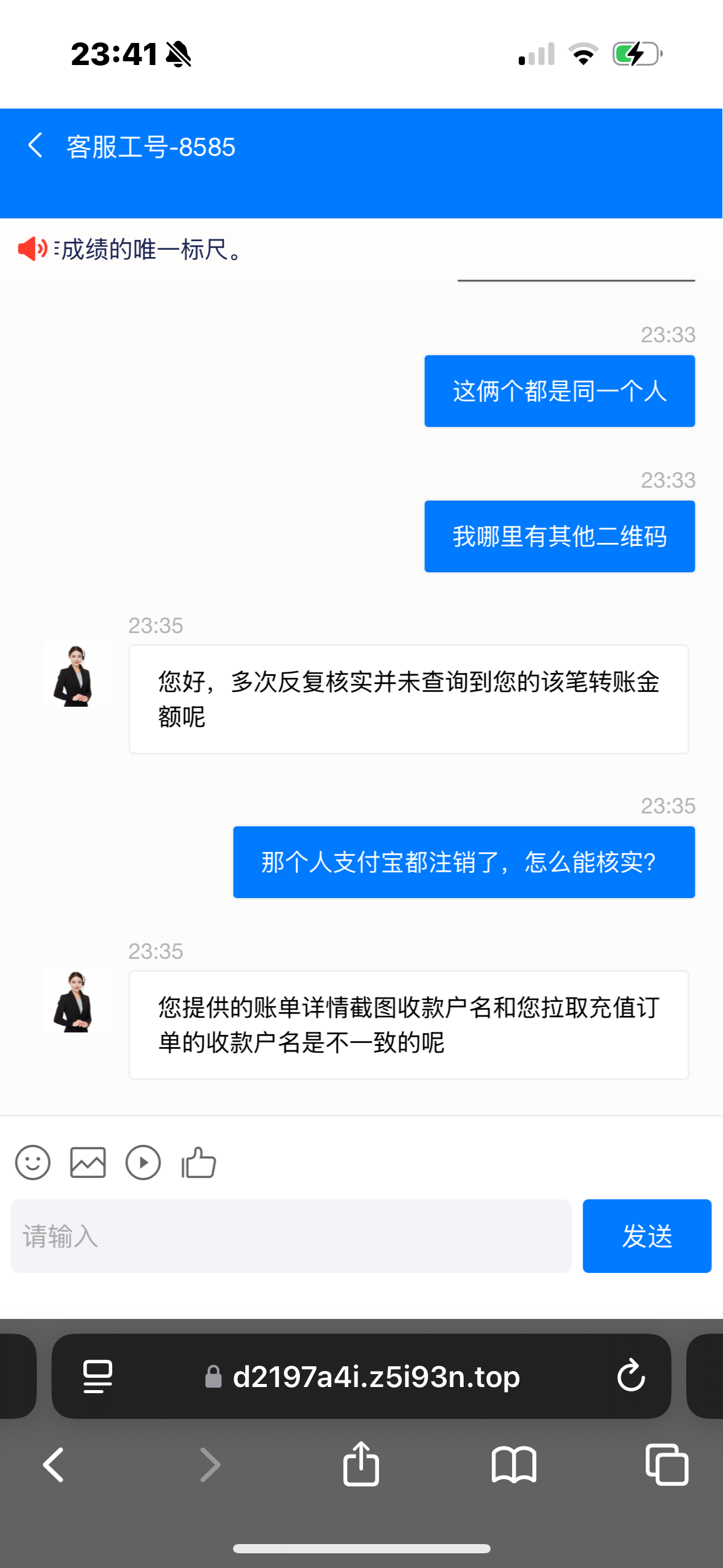5357_XF7EWA4YMDJ6PXQ.png
