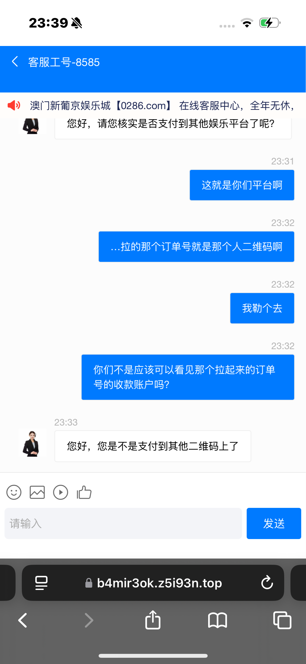 5357_YEXE5HD8Q8Q7D3F.png