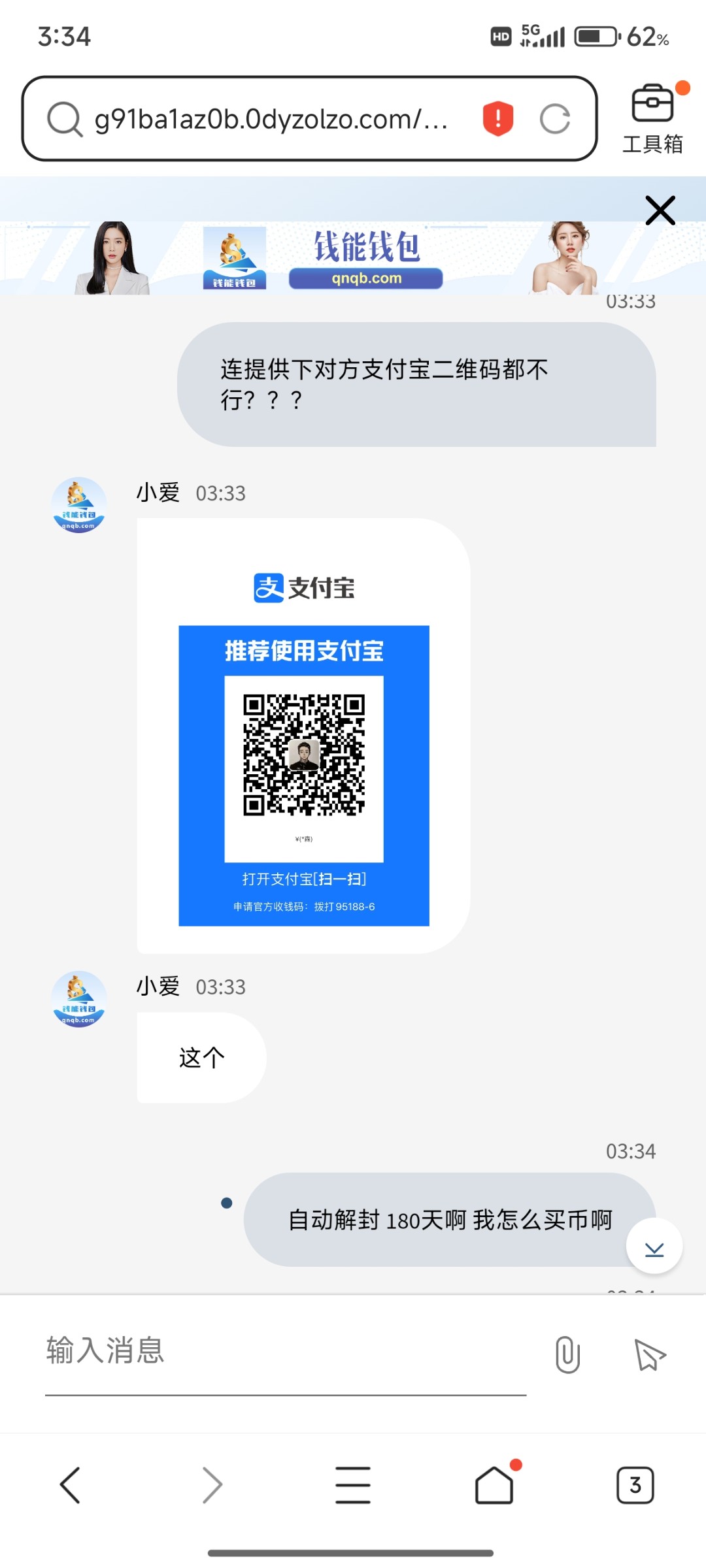 16563_R5QY8JK6NF6V4M2.jpg