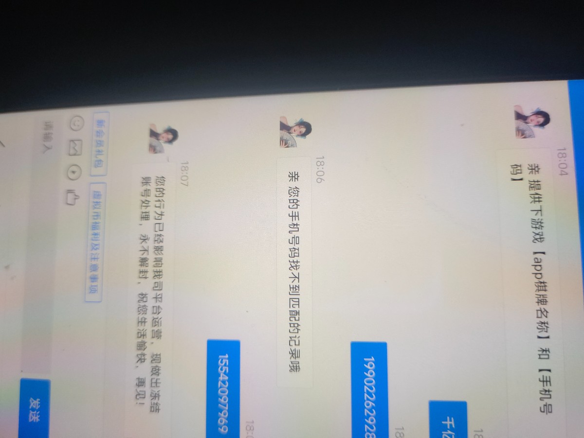 18326_NWNTD8FBPGA84D7.jpg