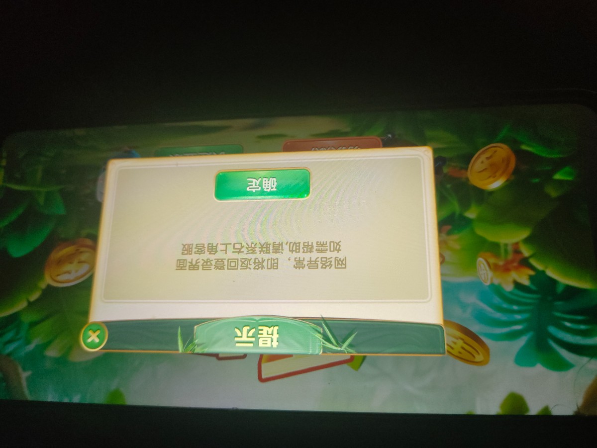 18326_MPU5SQH24YS8JFT.jpg