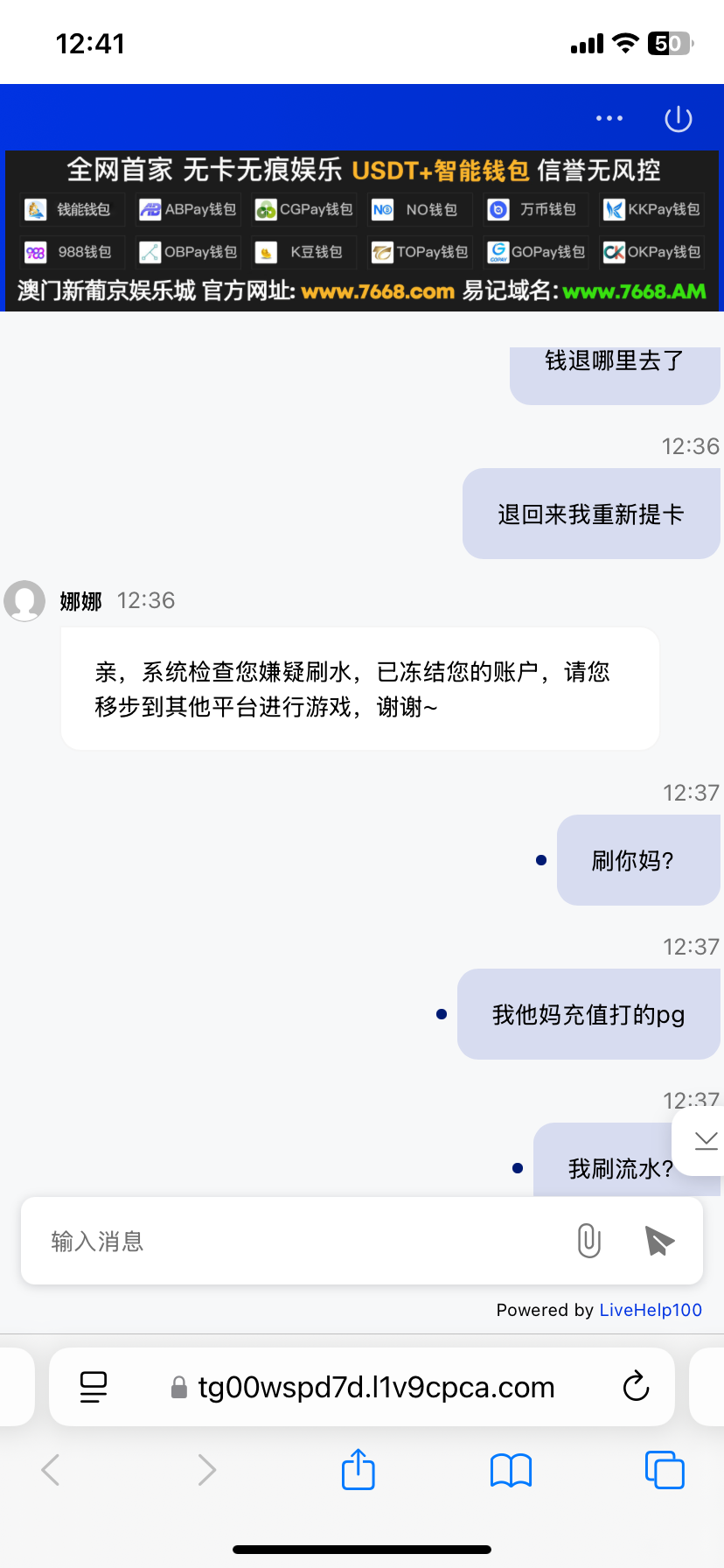 15944_CE49SJ3PWU2W8Q4.png