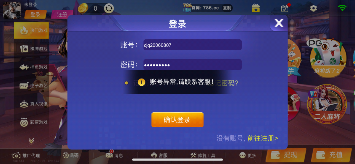 14566_AF9RY4NW45Y9Z28.png