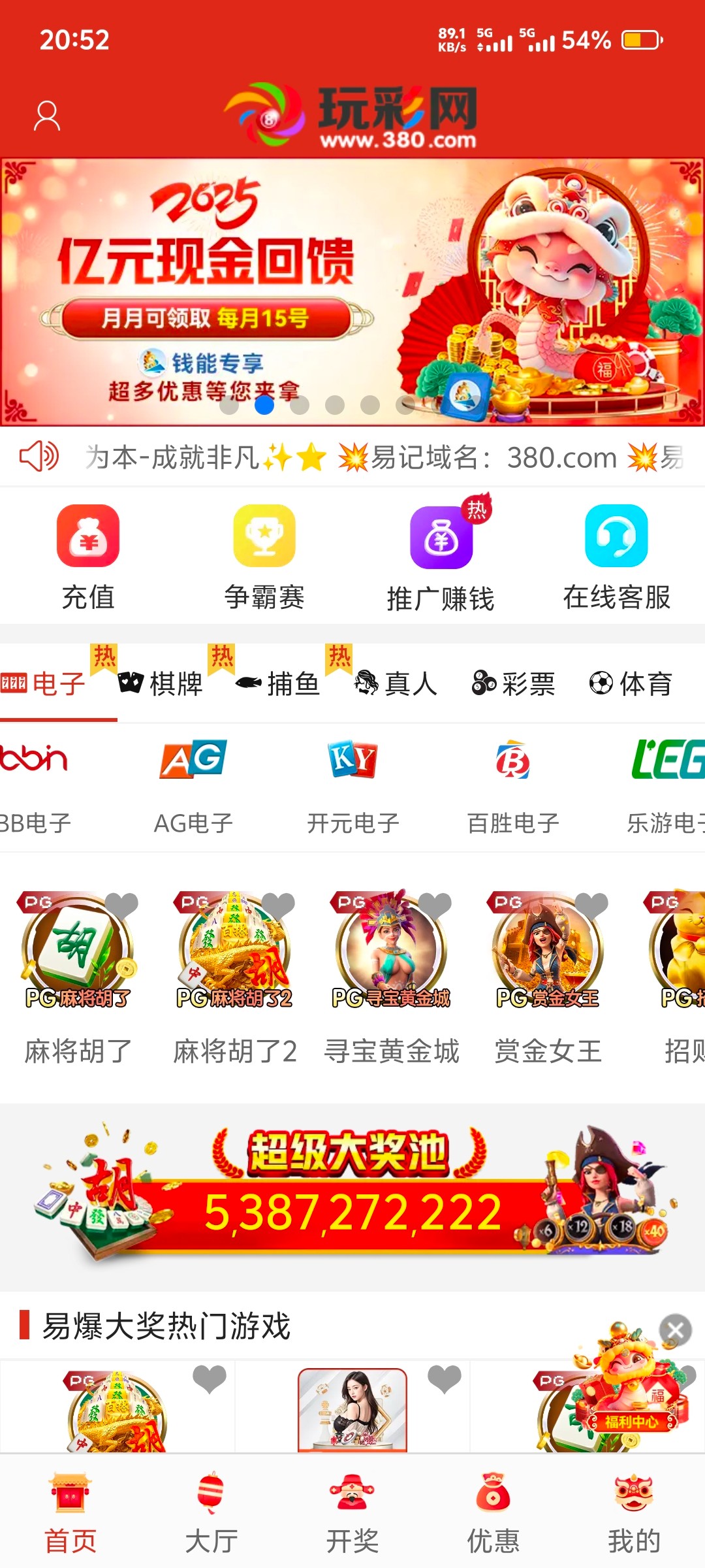 14497_G45836A3CTP3VMH.jpg