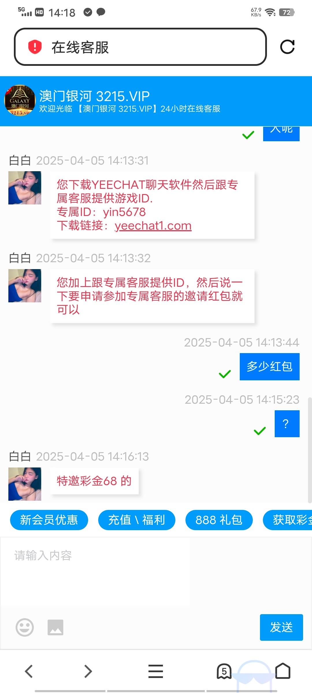 16613_63EVSGWTUYRWHAF.jpg