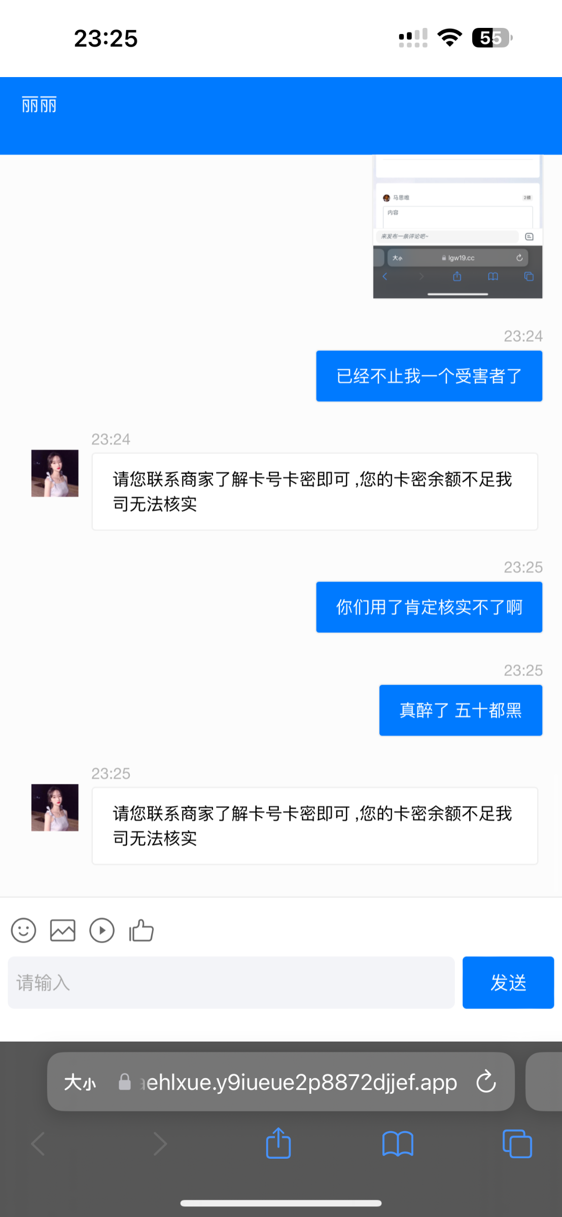 6834_ZFZK33G3NJUWC2B.png