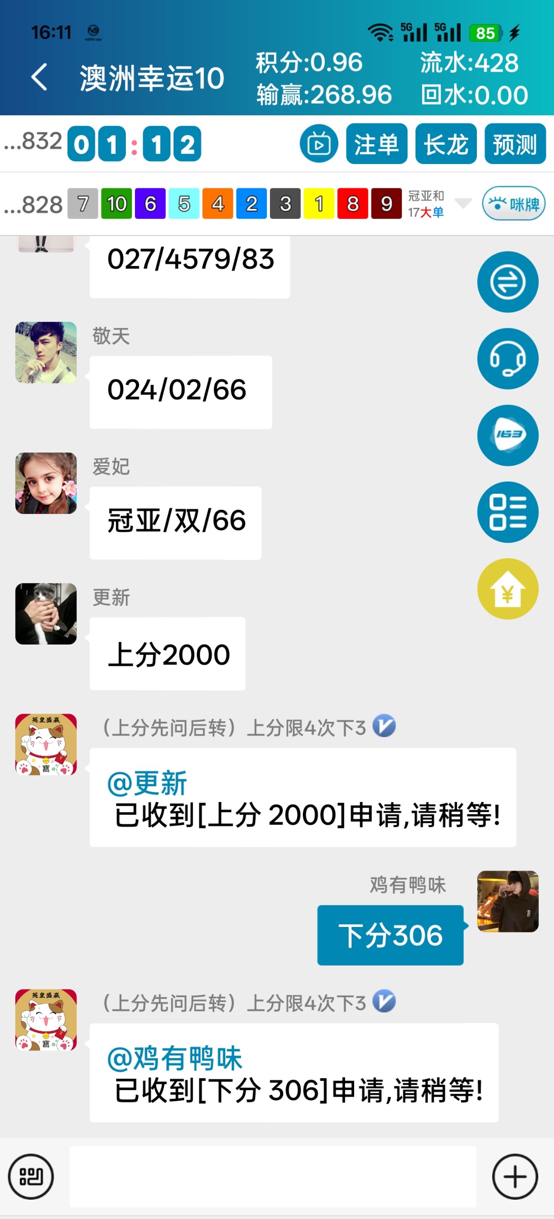 9612_PC3ER3BGDDEW97Q.jpg