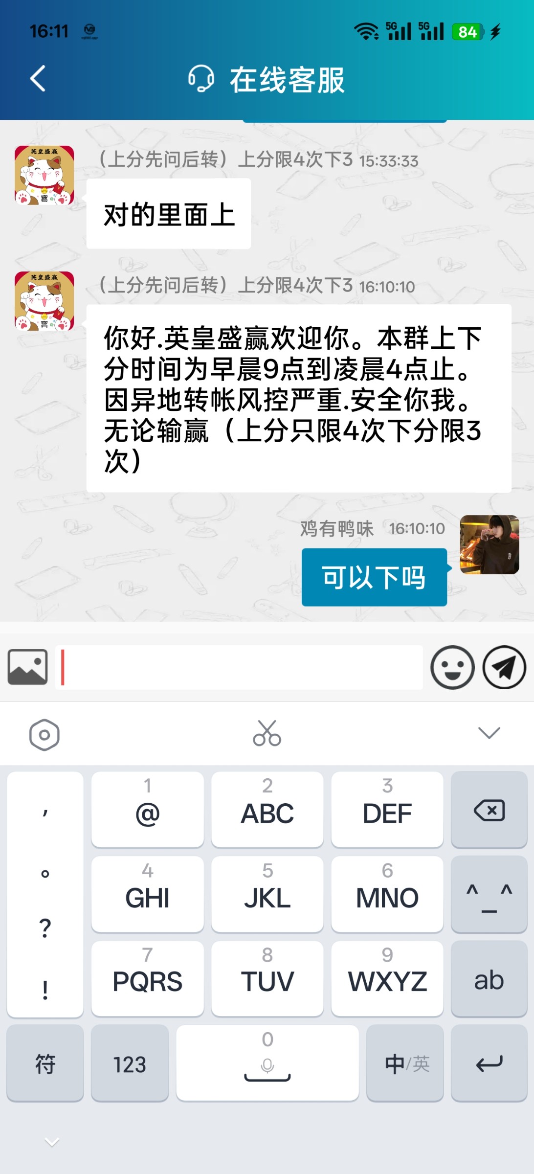 9612_9DW4BJME242FFE9.jpg