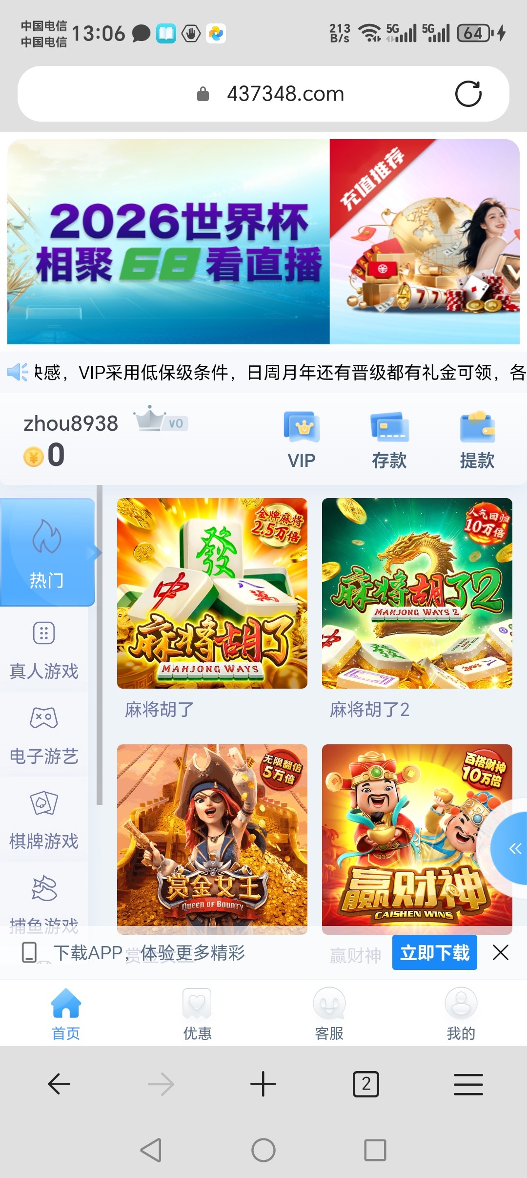 13472_Q5WENEX4NGDUP7W.jpg