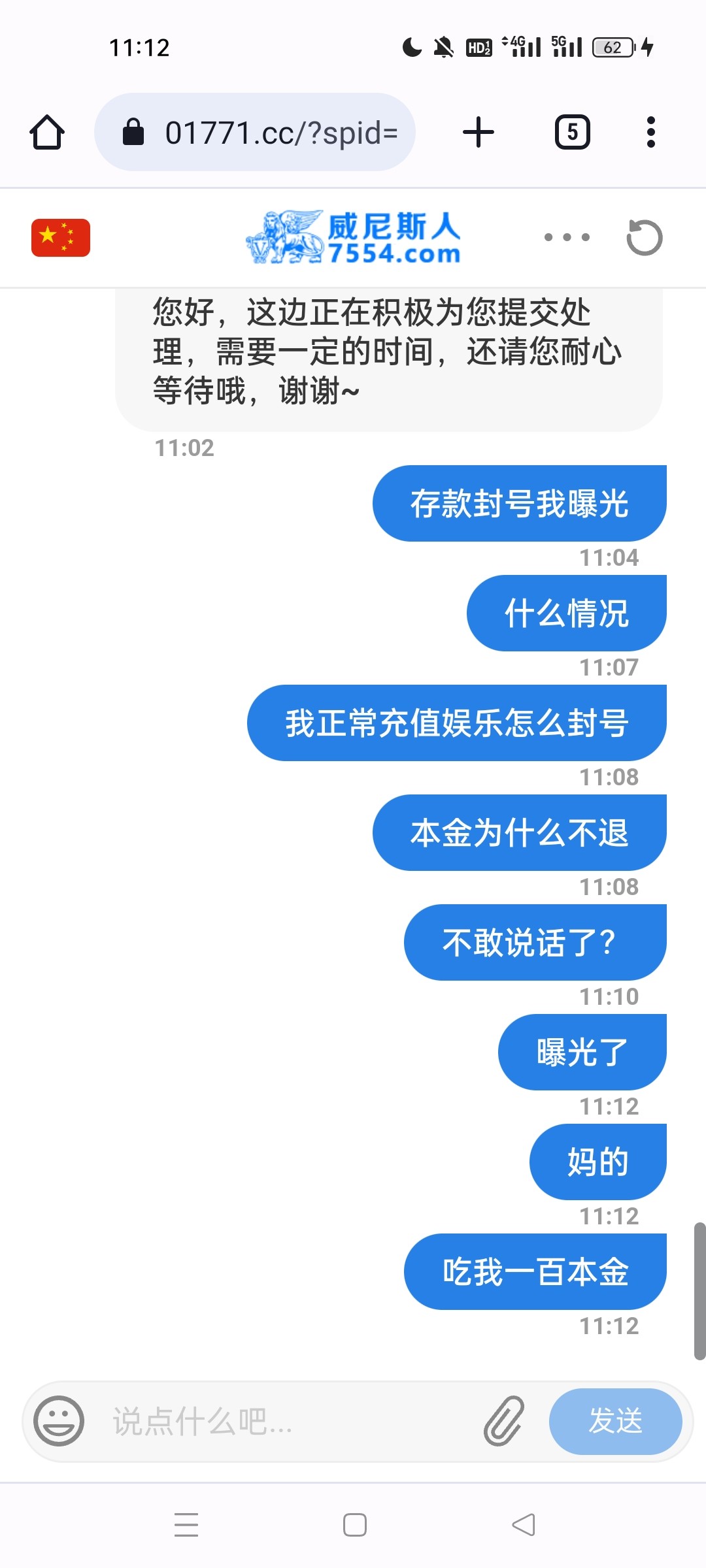 9131_FM8TYDN9K38C9GQ.jpg