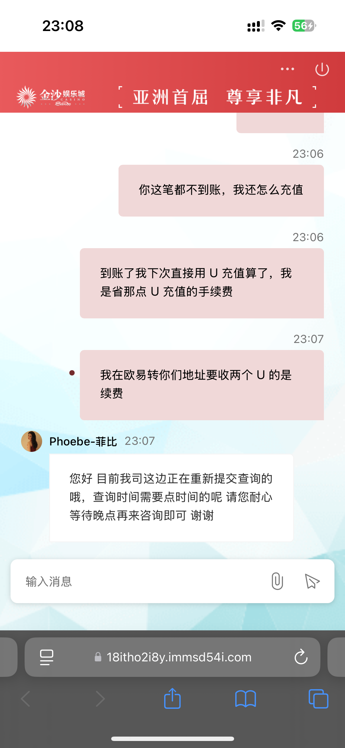 13347_BEXKQBMG4Q4UKXF.png