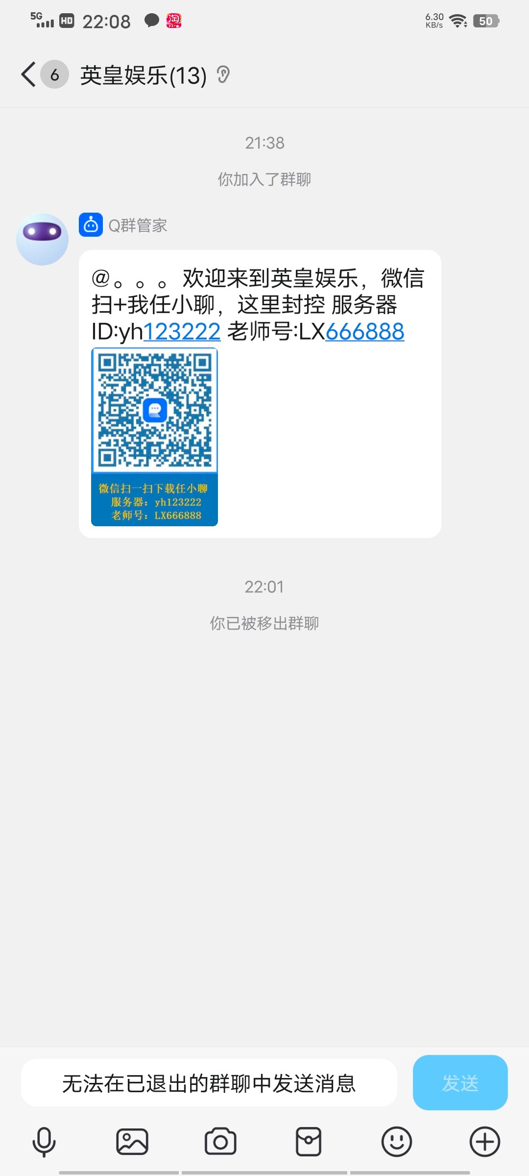 16613_9UHTDTQ87G5Y44G.jpg