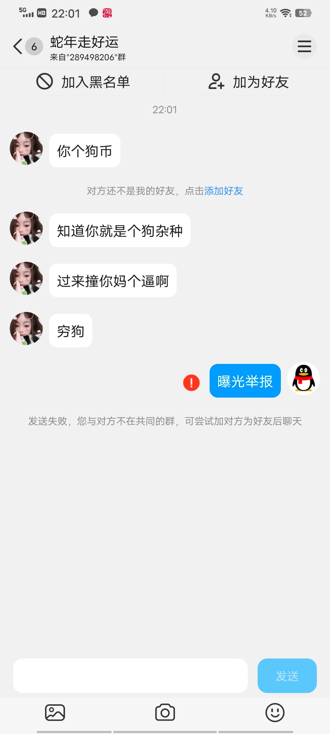 16613_6QF9QP3WF6GFBES.jpg