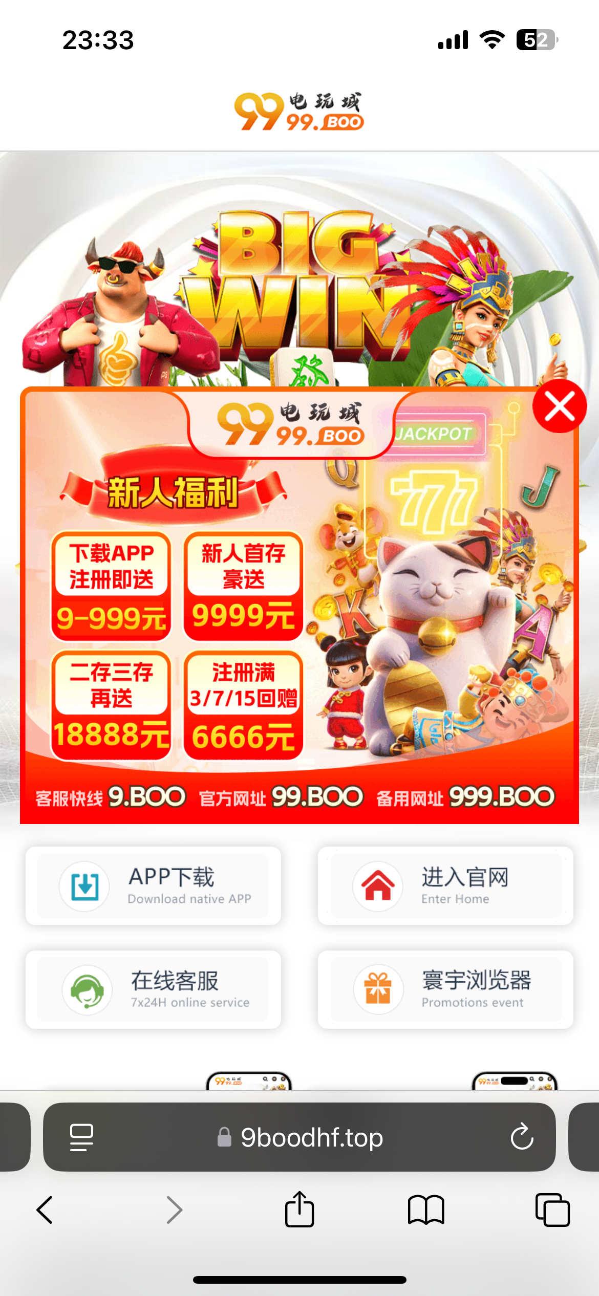 12770_HHJKC25UQUAMPKD.png