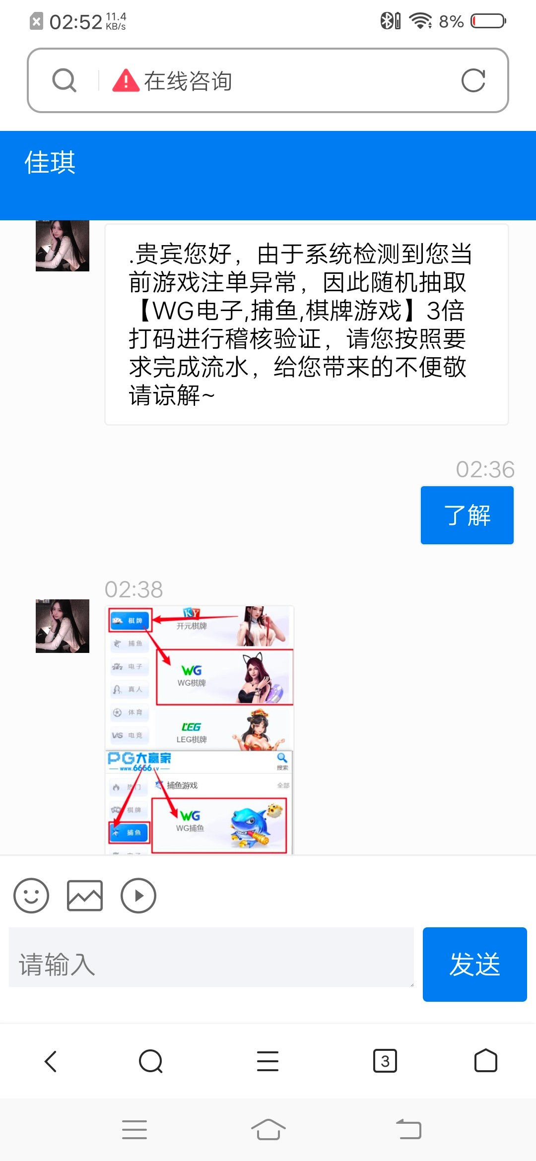 16388_YAWPXWF8HBQBMPB.jpg