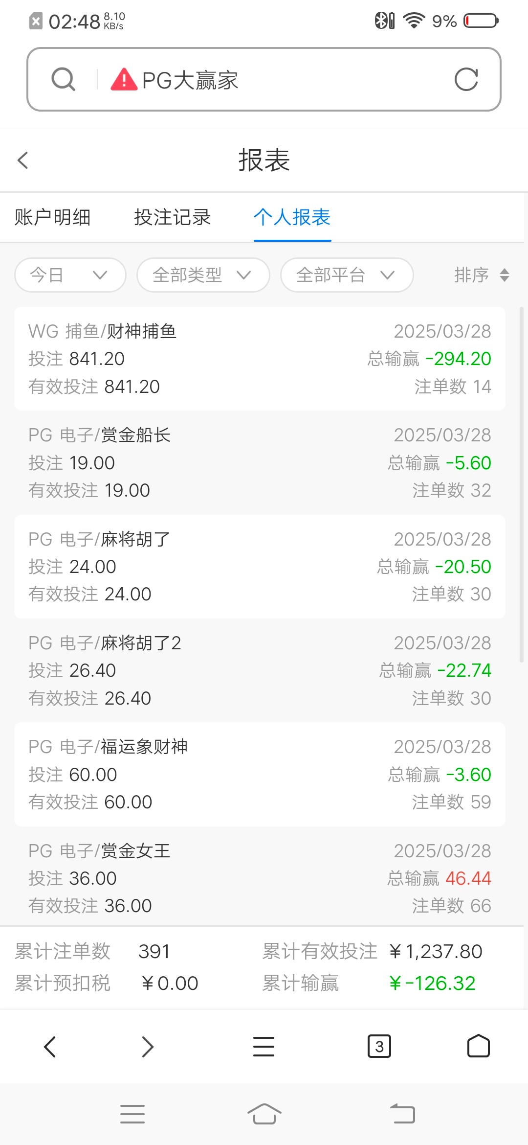 16388_23WSK82RMS9QAFF.jpg