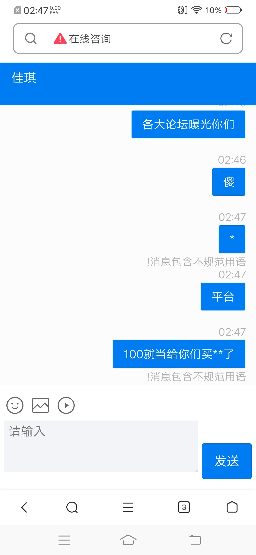 16388_JDUPBH4FBTCYB3J.jpg