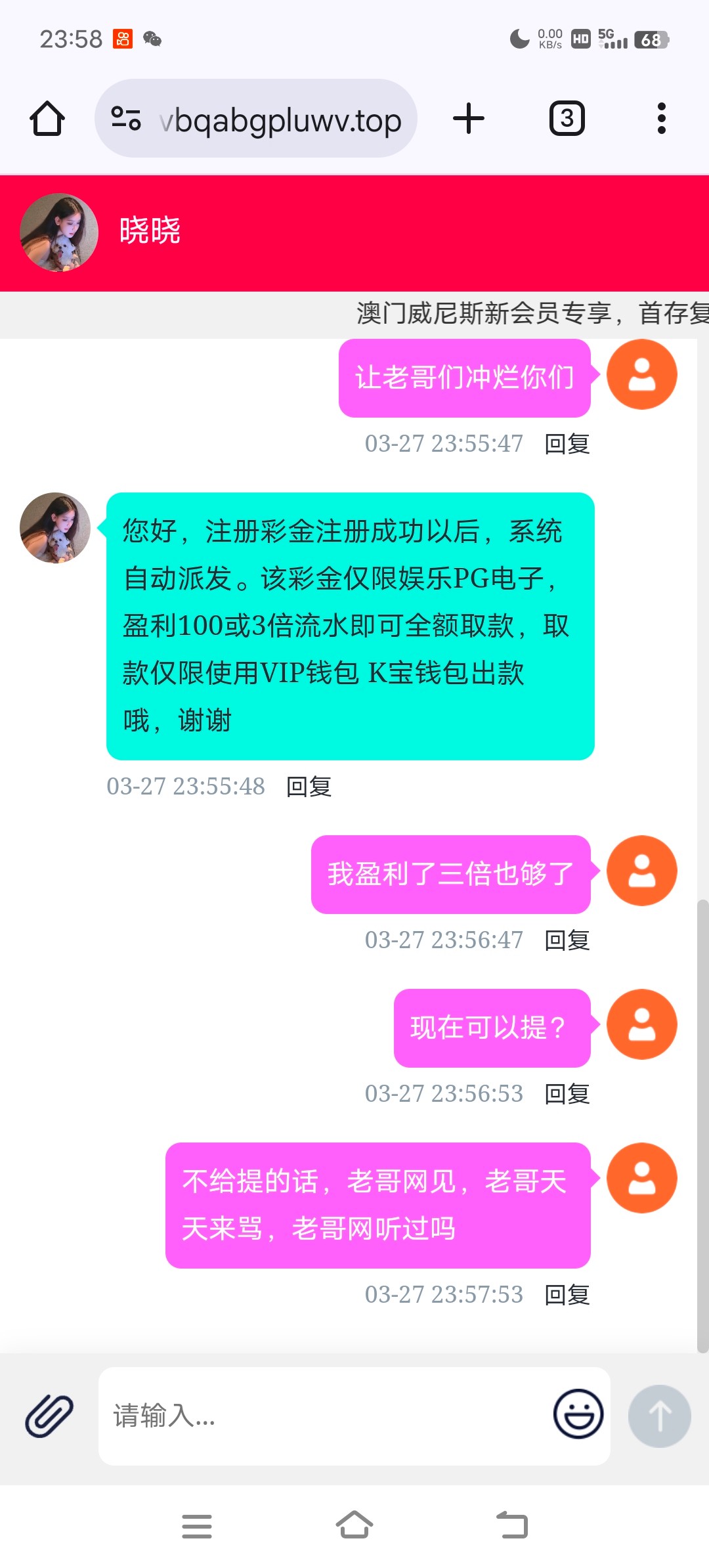 13340_GVN3TV9SNMZJ363.jpg