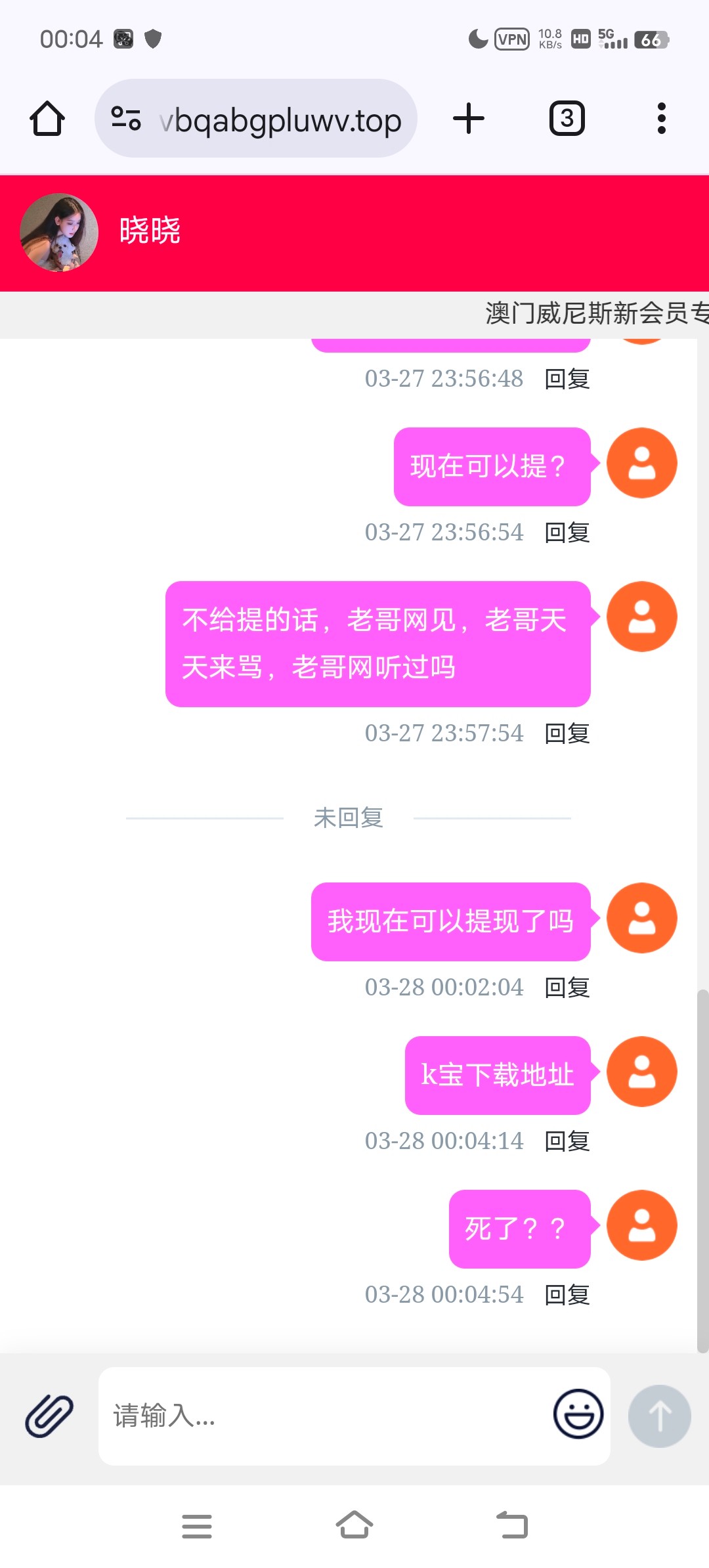 13340_QCTN77ZBUH3QAG2.jpg